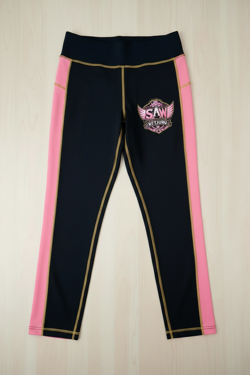 NETJURU Spiritual Active Wear Pants